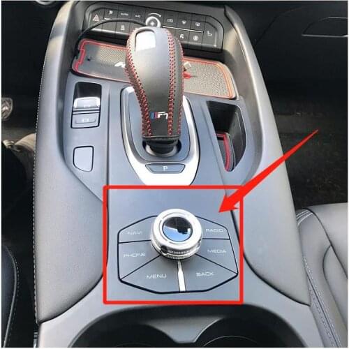 Automobile multimedia button human-computer interaction panel is suitable for Great Wall HAVAL F7 F7X H6 original accessories