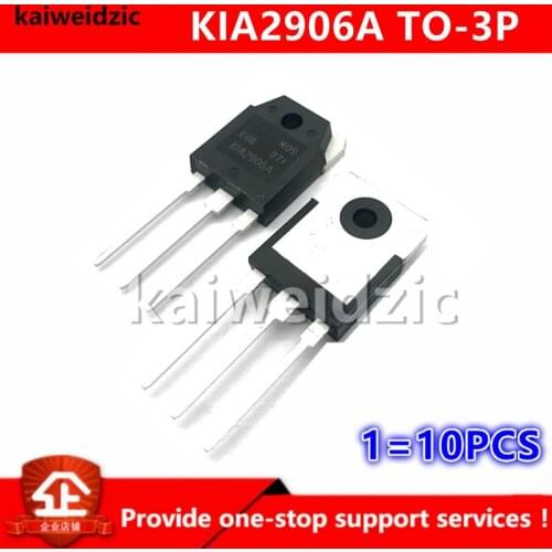 Kaiweikdic New imported original KIA2906A 130A/60V TO3P High power inverter welding machine MOS FET Integrated circuit