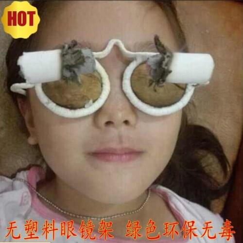 Walnut shell moxibustion glasses eye frame column moxa alleviate myopic eyes moxibustion +54 pcs Five years Moxibustion column