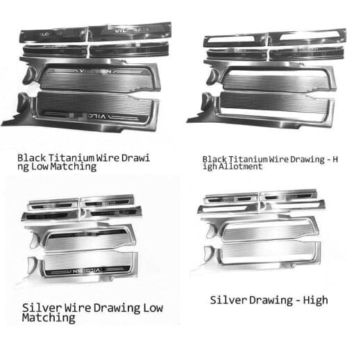 Fit for interior accessories of welcome pedal pedal car for VW viloran threshold bar modification