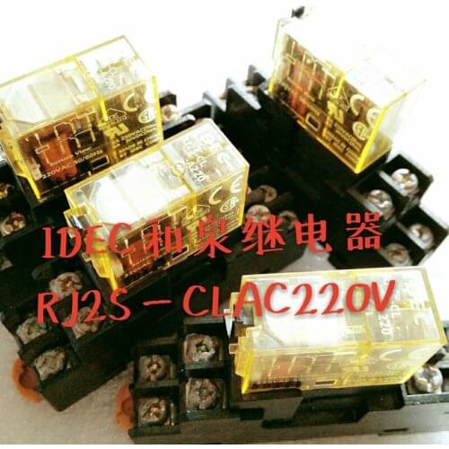 Relay RJ2S-CL AC220 220VAC