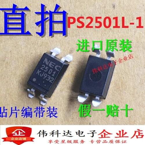 10pcs/lot All New PS2501L-1-F3-A Patch Sop4 Ps2501 Nec2501 KK Original Package for