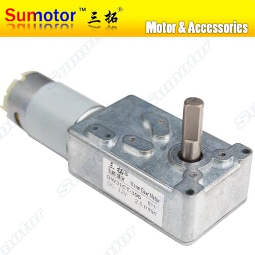 GW31CT-395 DC 12V 2.5rpm 280N*cm Electric Worm Gear box Reducer motor High torque Low speed DIY car tank intelligent robot model