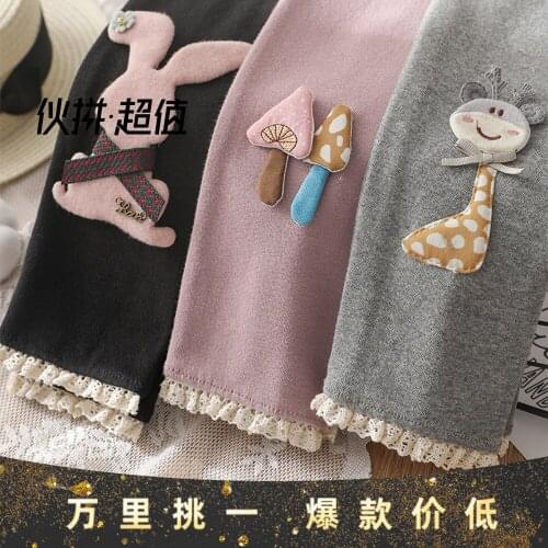 Girls Leggings Spring Autumn Kids Girls New Cute Cotton Slim Pants 3-8 Y Childrens Cartoon Patch Skinny Trousers Baby Leggings