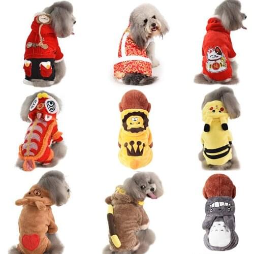 Cartoon Dog Clothes for Dog Clothing Winter Pet Clothes for Dogs Pet Product Pets Dogs Coat Jacket for Chihuahua Teddy Clothes