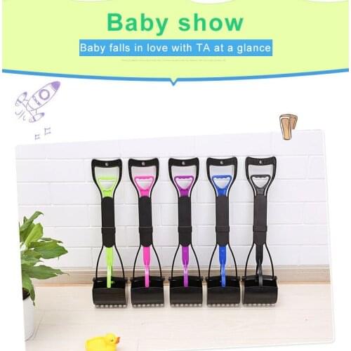 Shatter-proof Dog Toilet Picker Is Suitable For Large And Small Dogs With Long Handle Portable Pet Toilet Bowl Picker