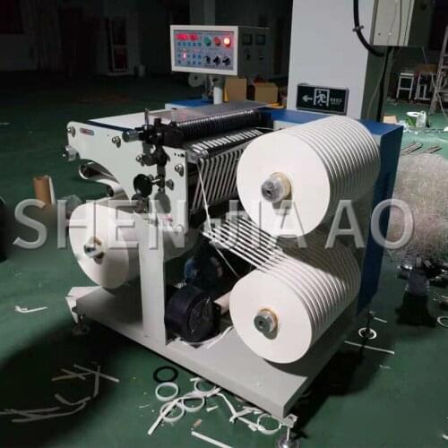 1PC 480 Type Straw Paper Slitting Machine Environmental Paper Tube Slitting Machine Coffee Paper Tube Slitting Machine 220V