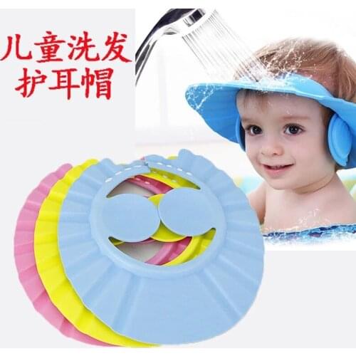 Baby Shampoo Shower Bathing Bath Protect Soft Cap Hat for Baby Wash Hair Shield Bebes Children Bathing Shower Cap Hat Kids BT03