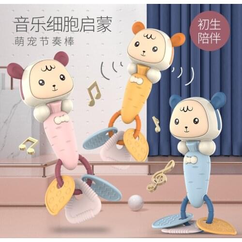 Newborn baby aged 0-3 can bite soft gum, shake bell and grind teeth, rabbit rhythm stick, early education toy