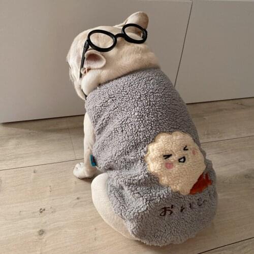 MPK Store Tempura Dog Clothes, Lovely Japanese Tempura Dog Sweater, Shrimp Tempura Dog Winter Wear