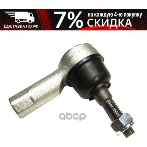 Sat Power Steering