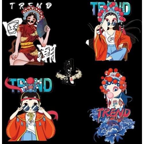 Thermal Fashion Patch Stripe Iron on Transfers For Clothing Stickers for Clothes Peking Opera Mask Heat Transfer Patches Decor