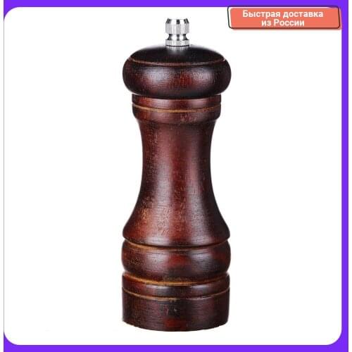 VETTA Pepper Mills