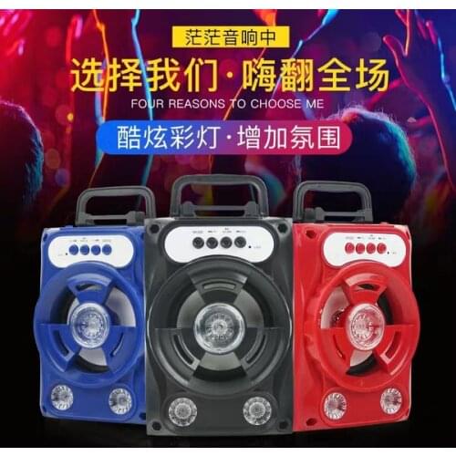 XinSiLu Portable Speakers