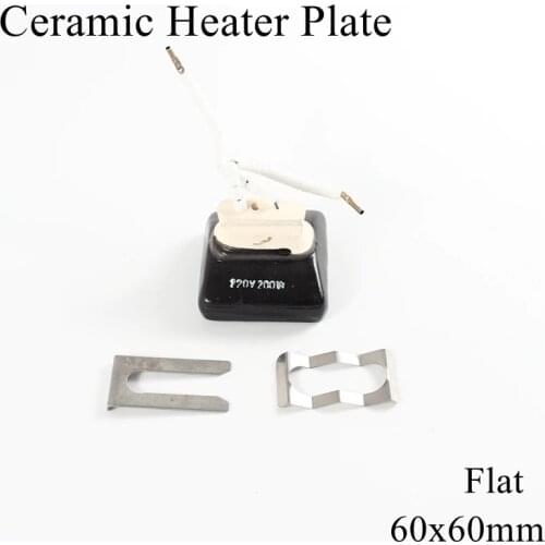 60*60mm 220V 200W IR Infrared Top Industrial Ceramic Heating Plate Upper Air Heater Board BGA Rework Station Pet Lamp 60x60mm