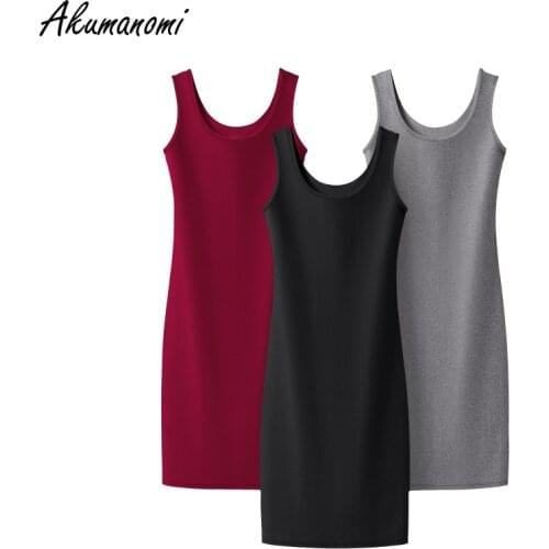 AKUMANOMI Fashionable Sheath Dresses