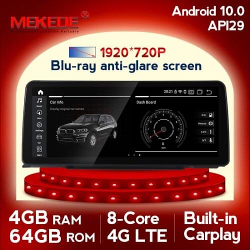DSP 8Core 4G 64G Android 10 Car Multimedia GPS player For BMW X1 F48 2016 2017/BMW F30/F31/F34/F20/F21/F32/F33 NBT System