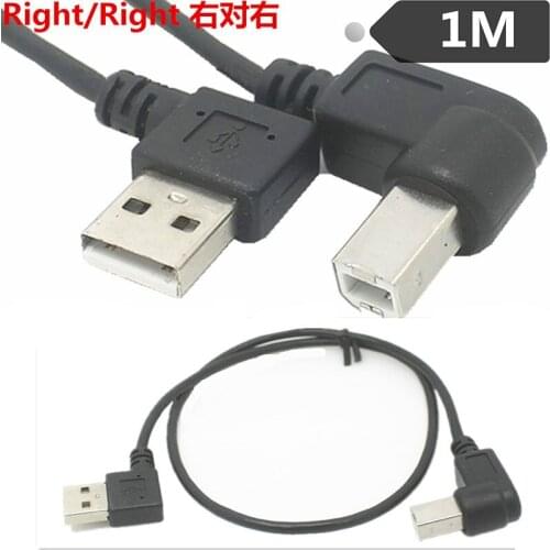 USB Type AM Right Angled Male to B Male Right Angled Plug Printer Cable 1m