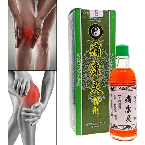 Chinese Medical Herbal Joint Pain Ointment Knee Back Pain Reliever Medicine Smoke Arthritis Rheumatism Myalgia Treatment SMT5416