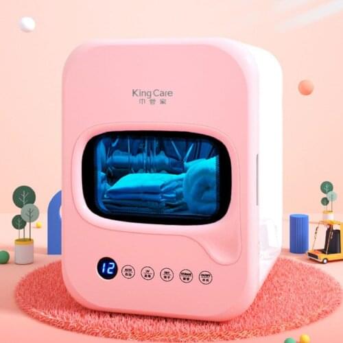 Underwear Disinfection Machine Household Small Towel UV Sterilizer Baby Clothes Dryer Ozone Fungus And Mite Removal Cabinet