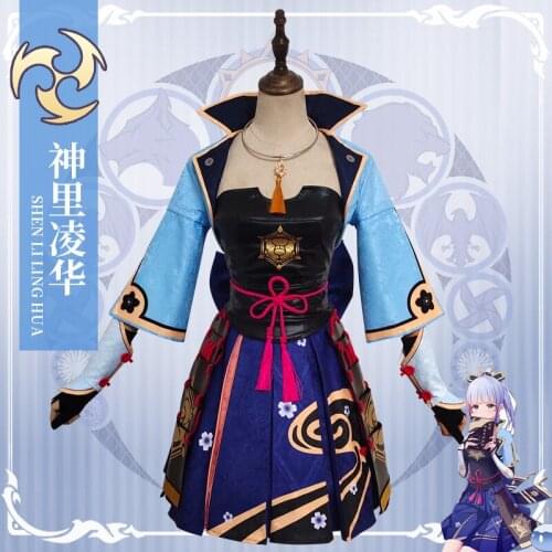 Game Genshin Impact Ayaka Kamisato Cosplay Costume Halloween