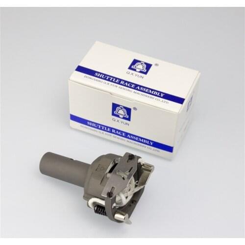 Industrial sewing machine Shuttle race assembly For BROTHER 430E HOOK S49611-101