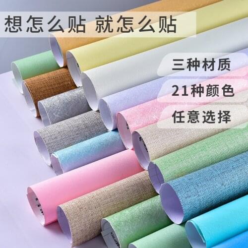 10pcs DIY PVC Wall Paper Sticker Self-Adhesive Waterproof Architectual Model Building Sand Table Material 20*30cm