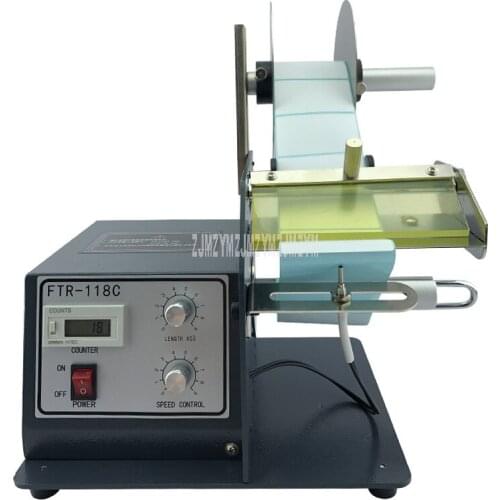 Automatic Label Peeler Dispenser Automatic Transparent Label Adhesive Label Paper Peeling Machine 5-120mm Width 5-150mm Length