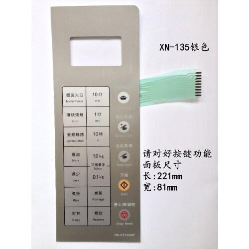 Microwave oven panel membrane switch touch button NN-K5740MF NN-K5741JF