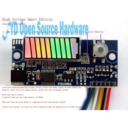 Lithium battery overcharge and over discharge protection module high voltage smart version with display