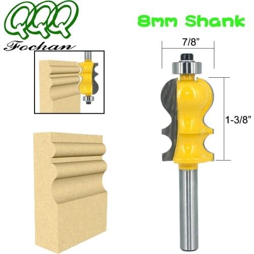 1PCS 8/12/12.7mm Shank Casing & Base Molding Router Bit Set CNC Line knife Woodworking cutter Tenon Cutter for Woodworking Tools