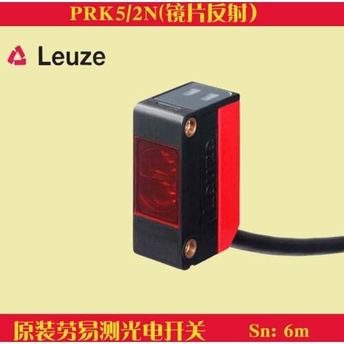 German LEUZE easy to measure PRK5/2N lens reflective photoelectric sensor NPN induction switch 4.5m