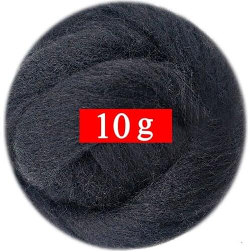 10g Felting Wool (40 Colors) 19 Microns Super Soft Natural Wool Fiber for Needle Felting Kit 0.35 OZ Per Color (No. 7)