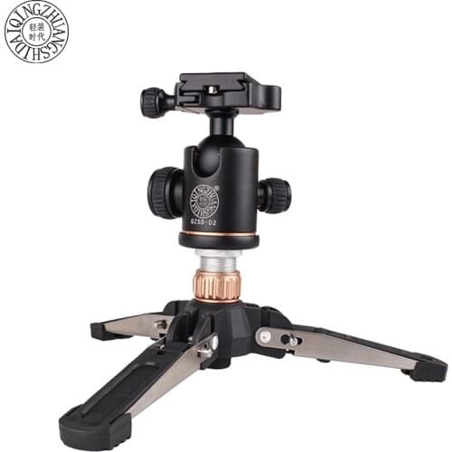 QZSD Q166E universal mini tripod monopod base desktop video stand can be equipped with tripod head