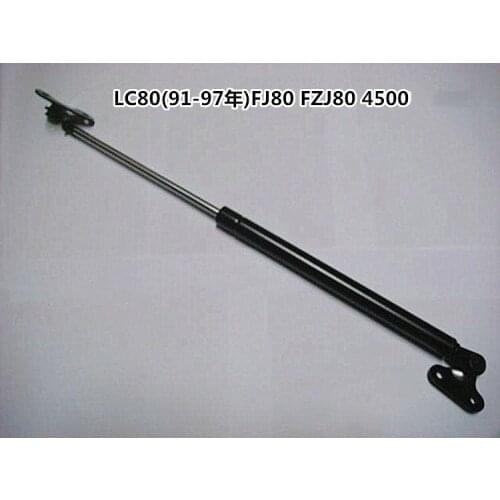 Rear Gate Strut Shock Gas Slow Down Hydraulic Rod For Toyota Land Cruiser 1991-1996 LC80 FJ80 FZJ80 4500