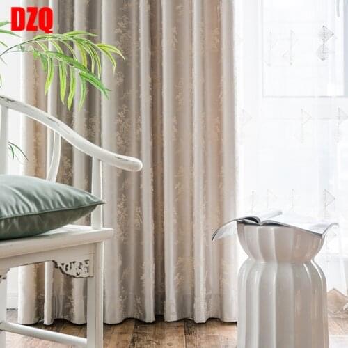 New Simple Style Jacquard Curtains for Living Room Beige Color Blackout Curtains for Bedroom Window Curtain Drapes Home Decor