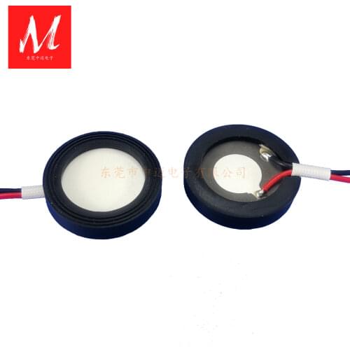 25mm 1.7MHz Ultrasonic atomization piece for ultrasonic atomizer