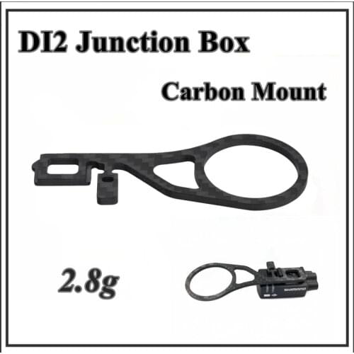 Bicycle Di2 Junction Box Mount Di2 EW90A EW90B Junction Adapter carbon holder For 28.6mm Fork