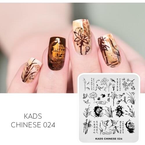 KADS Chinese Stamping Plates Lotus Leaf Butterfly Image Nail Art Nail Stamp Plate Dragonfly Mold Stencil For Nail Printing Tools