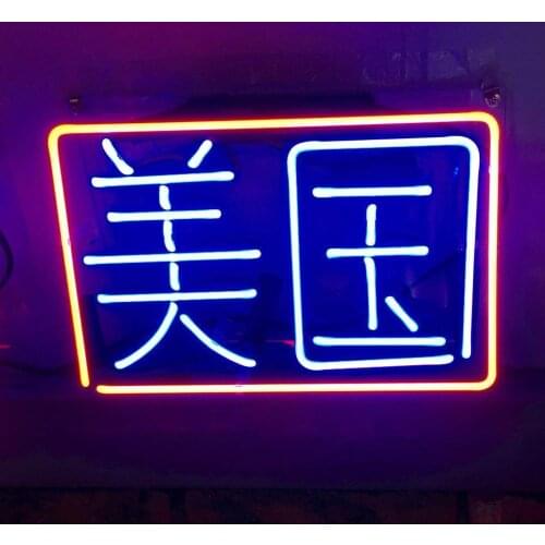 14“ Chinese Character America Acrylic Custom Neon Light Lamp Sign Beer Real Glass Decorate Home Wall Room Windows Tube Artwork