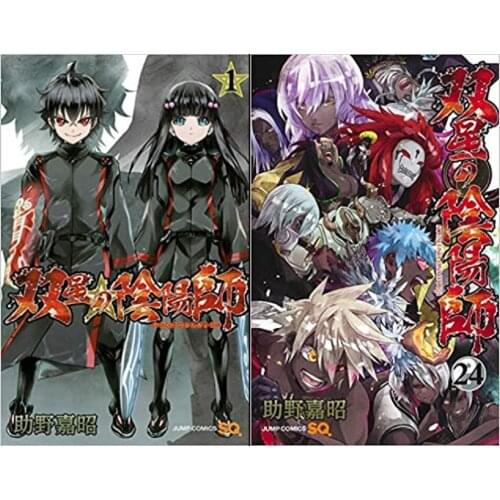 Booking, Books will send out after 60 days) 24 Books Japanese Manga Book Japan Youth Teens Adult Cartoon Comic Anime Book