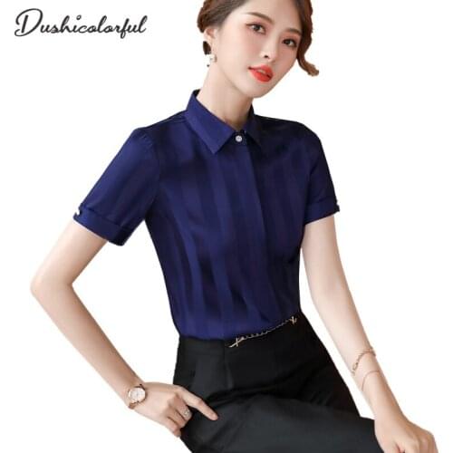 Elegant Striped Blouses Office Lady 2021 Summer Short Sleeve Slim Shirts Loose Casual Striped Button Lapel White Womens Tops