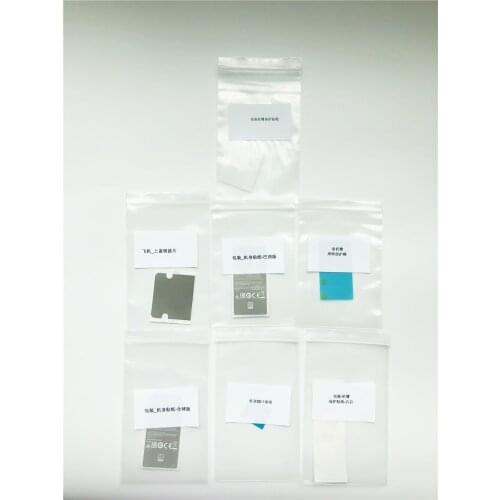 Genuine DJI Mavic Air 2 Sticker Set Body / Arm Sticker for Replacement