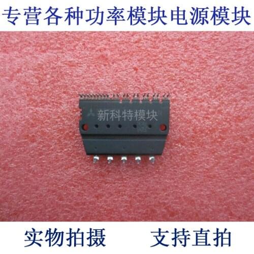 PS21341-N 5A600V IPM frequency conversion speed regulation module