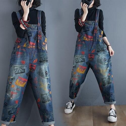 In Winter 2020, Vintage Art Deco Patterns, Graffiti, Overalls, Jeans, Girl Pants, Haren Slacks, Casual Overalls