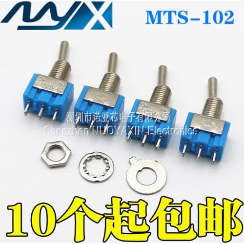 10pcs/lot Second gear toggle switch Single MTS-102 3 feet 2 files 3 feet 2nd position Toggles Twist switch