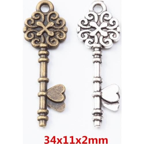 55 pieces of retro metal zinc alloy key pendant for DIY handmade jewelry necklace making 7323