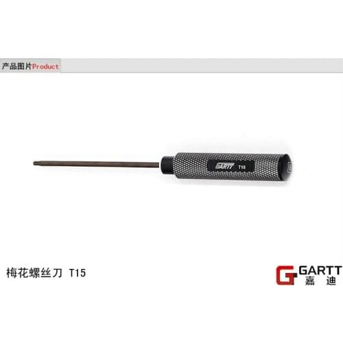 GARTT Tool TORX Driver PRO Series T15 For RC HelicopterAccessories