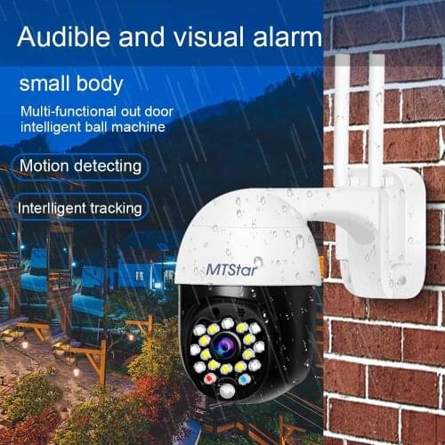 MTStar 1080P WIFI Wireless Outdoor Auto Tracking PTZ Security Camera Support Dual Light Source Two-way Audio