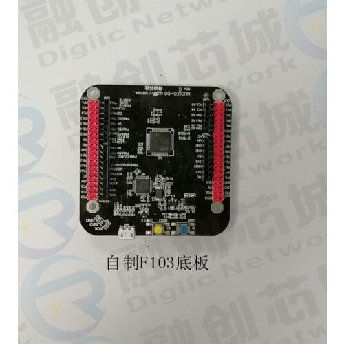 Nucleo-f103rb St Development Board Self Made Development Board Matching St FOC Motor Drive Board